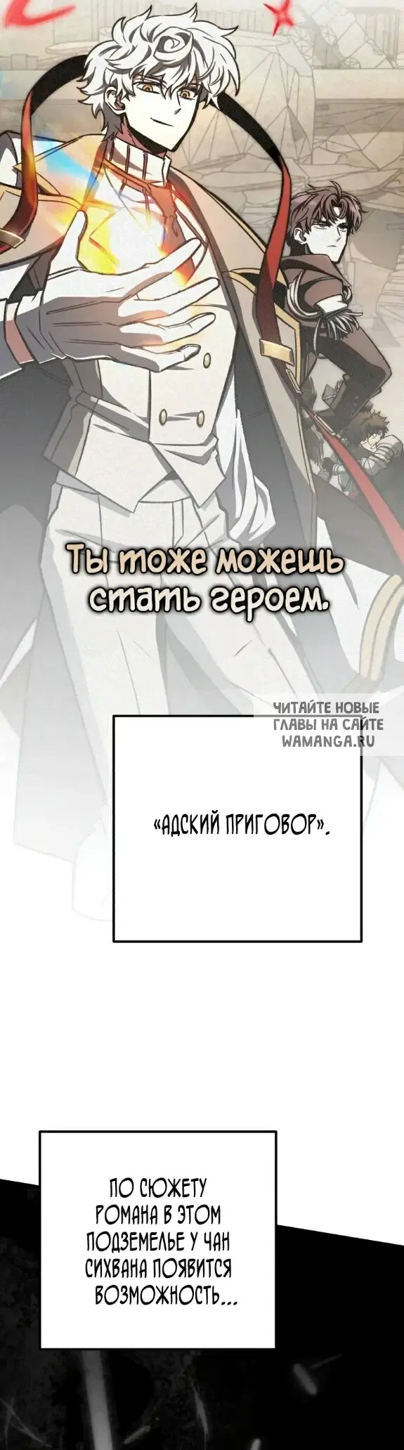 Page 48.000