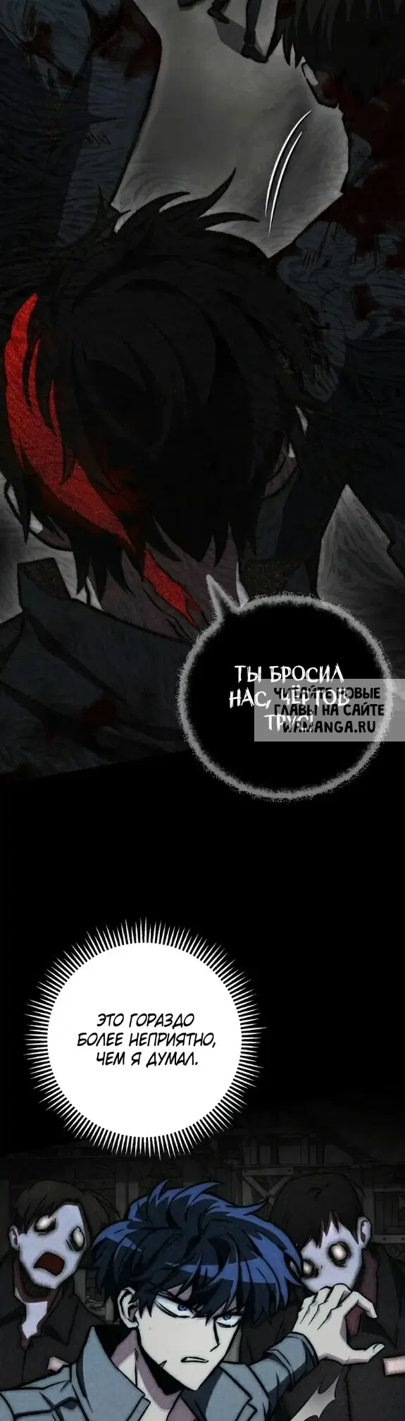Page 48.000