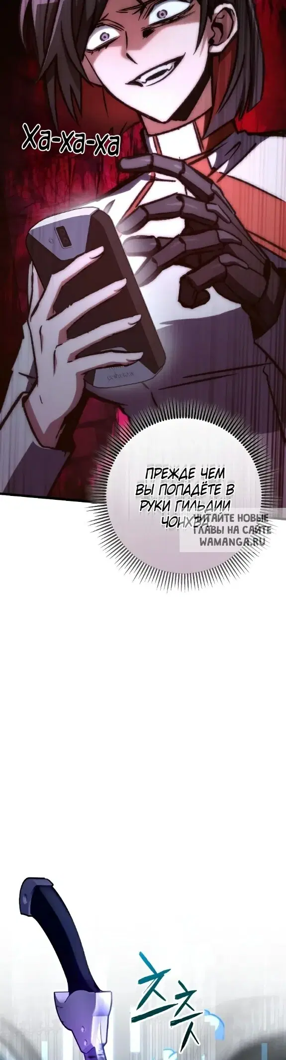 Page 48.000