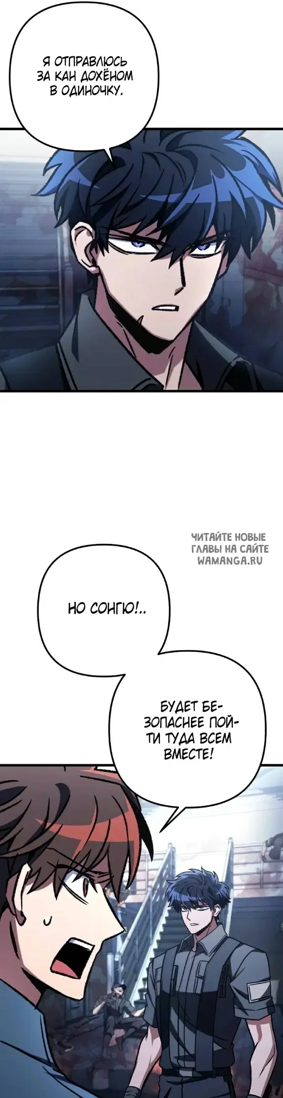 Page 48.000