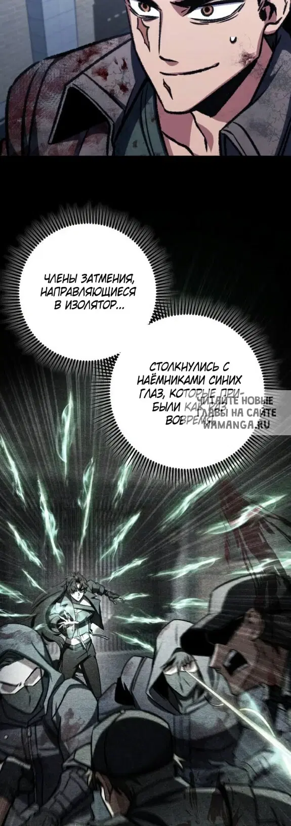 Page 48.000