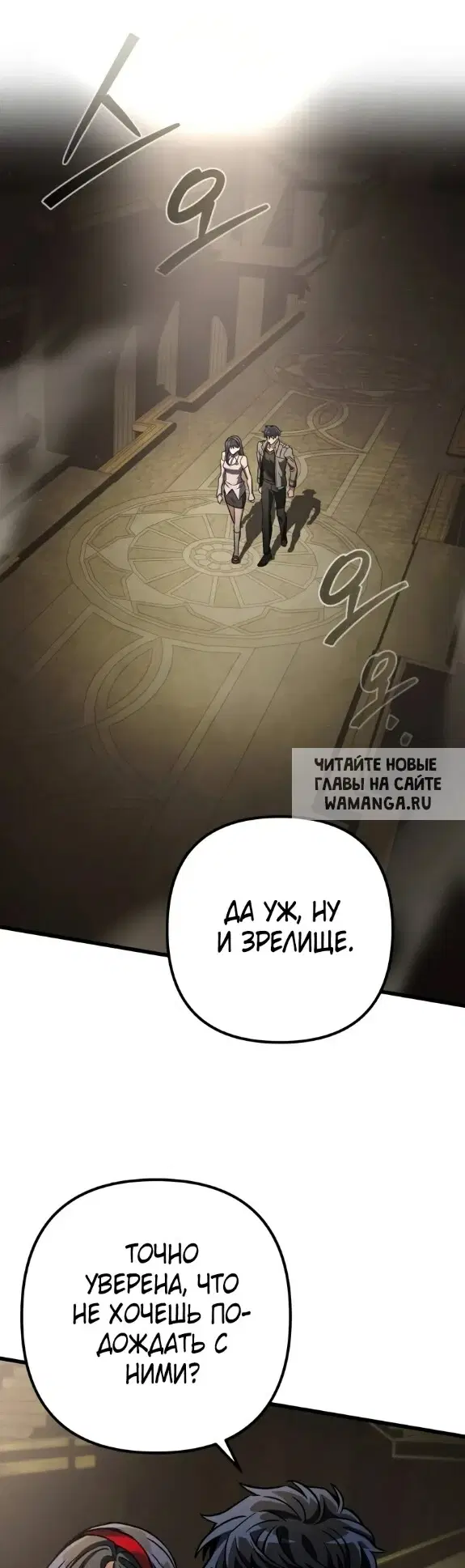 Page 49.000