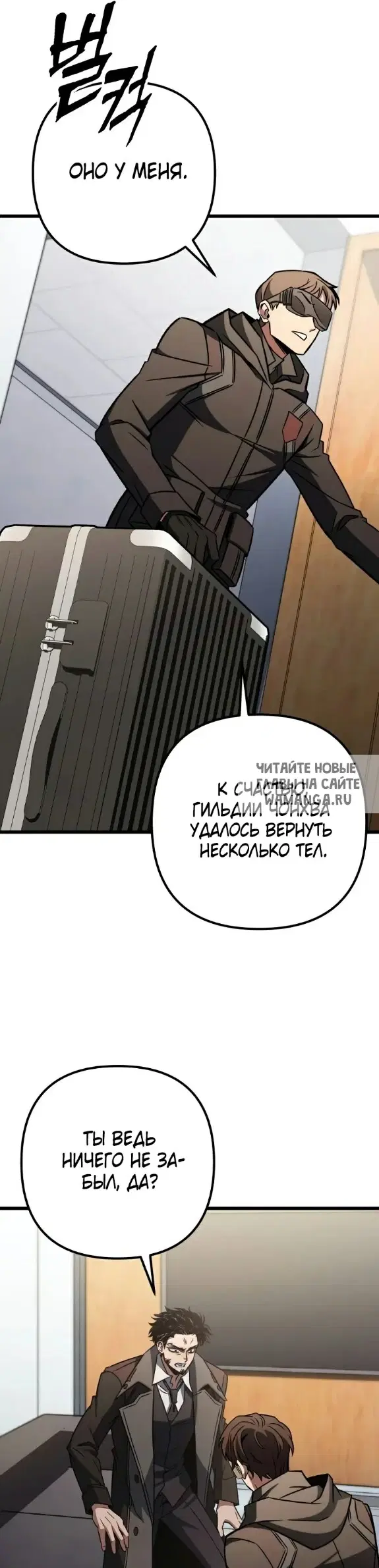 Page 49.000