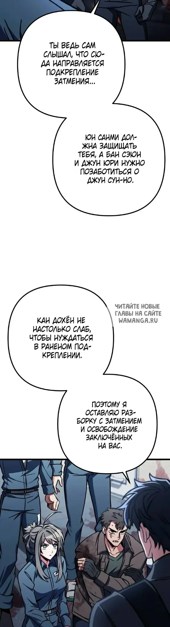 Page 49.000
