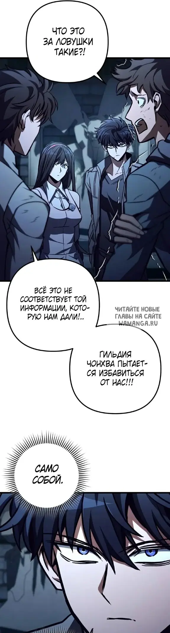 Page 40.000