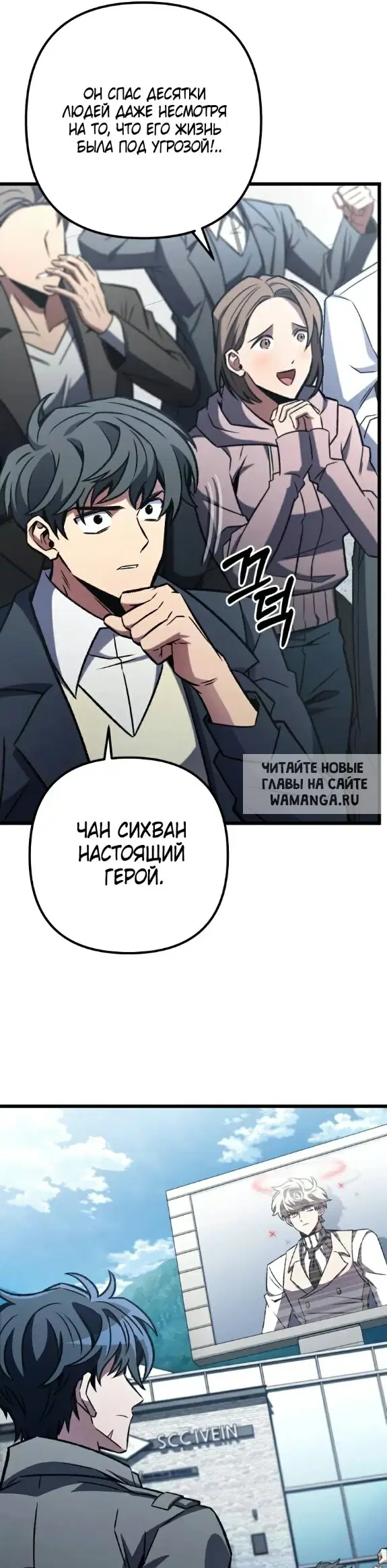 Page 40.000