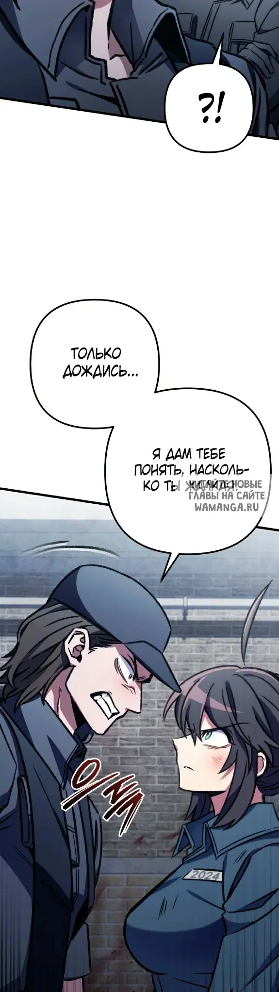 Page 40.000