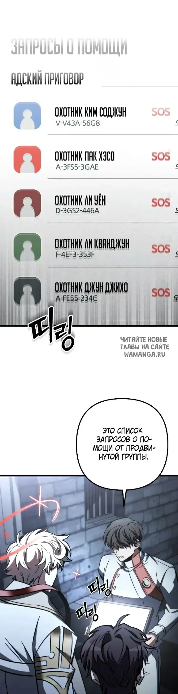 Page 41.000