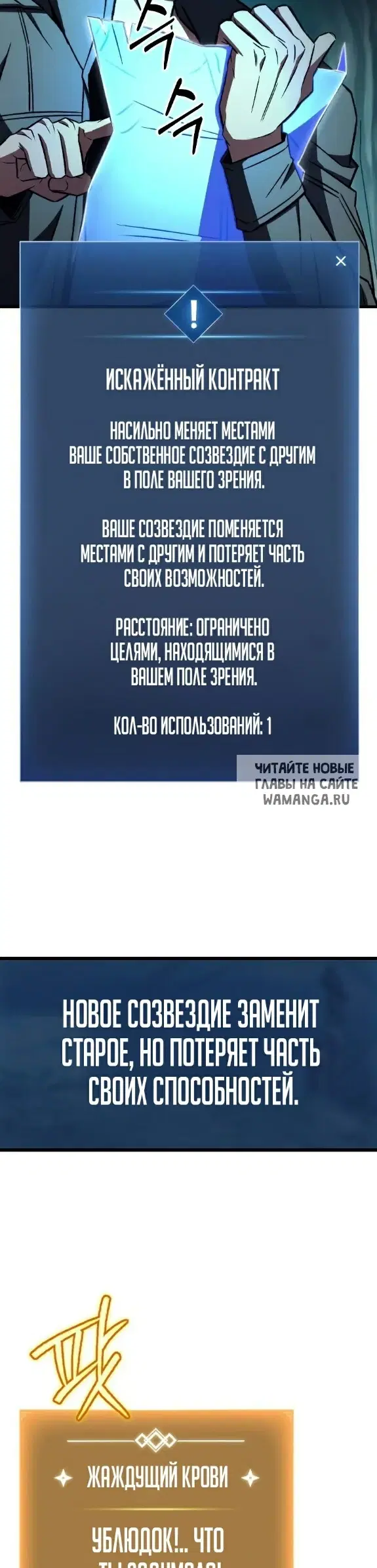 Page 41.000