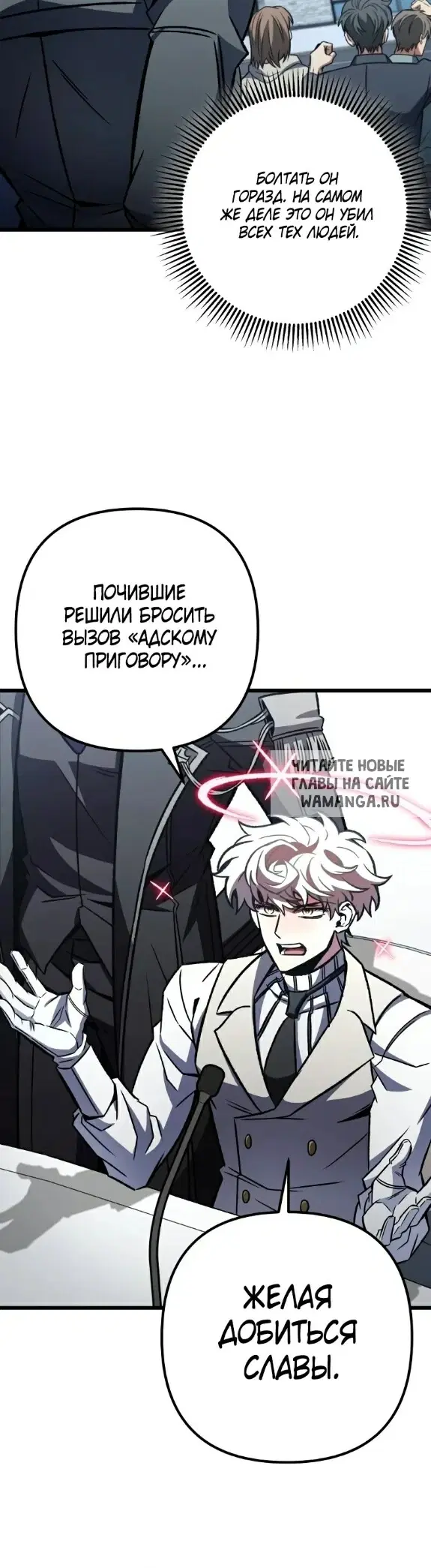 Page 41.000