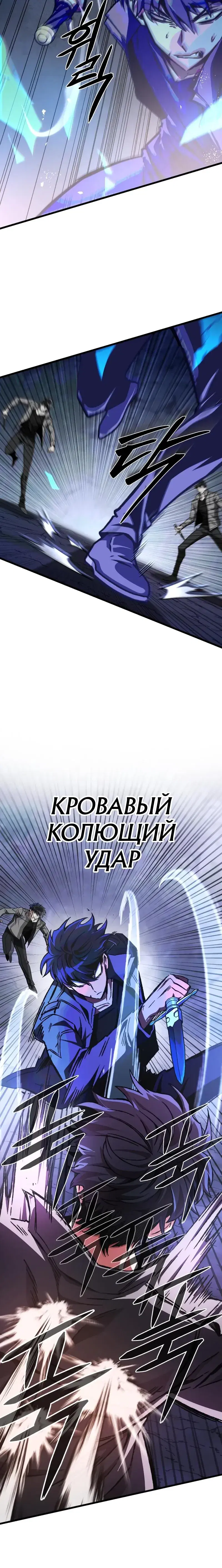 Page 4.001