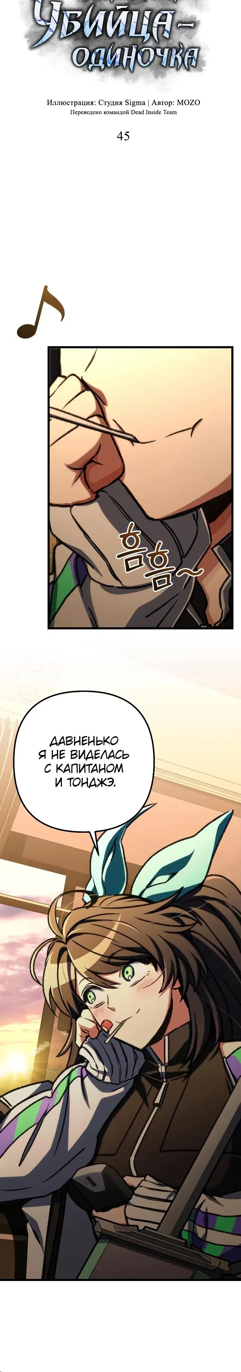 Page 4.001