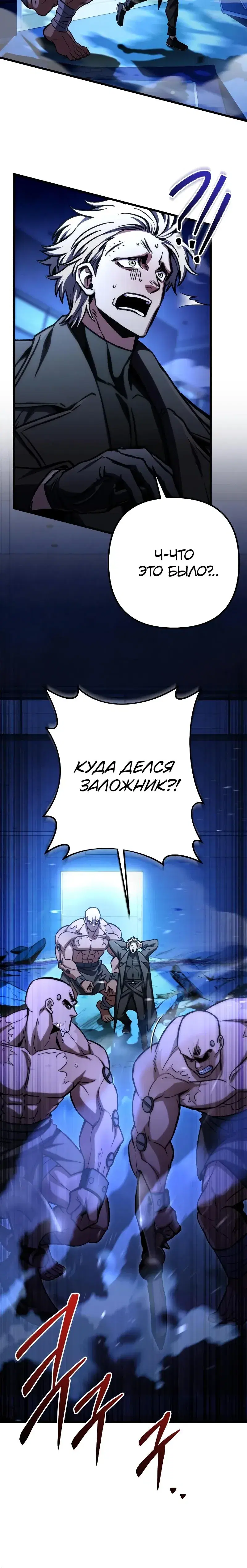Page 4.001