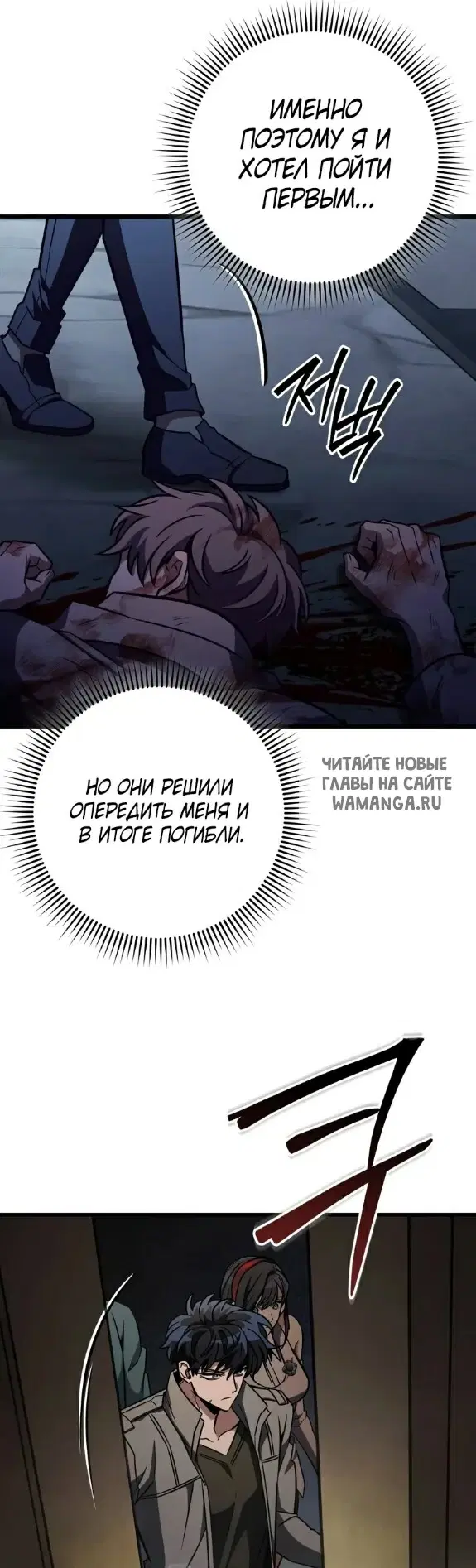 Page 42.000