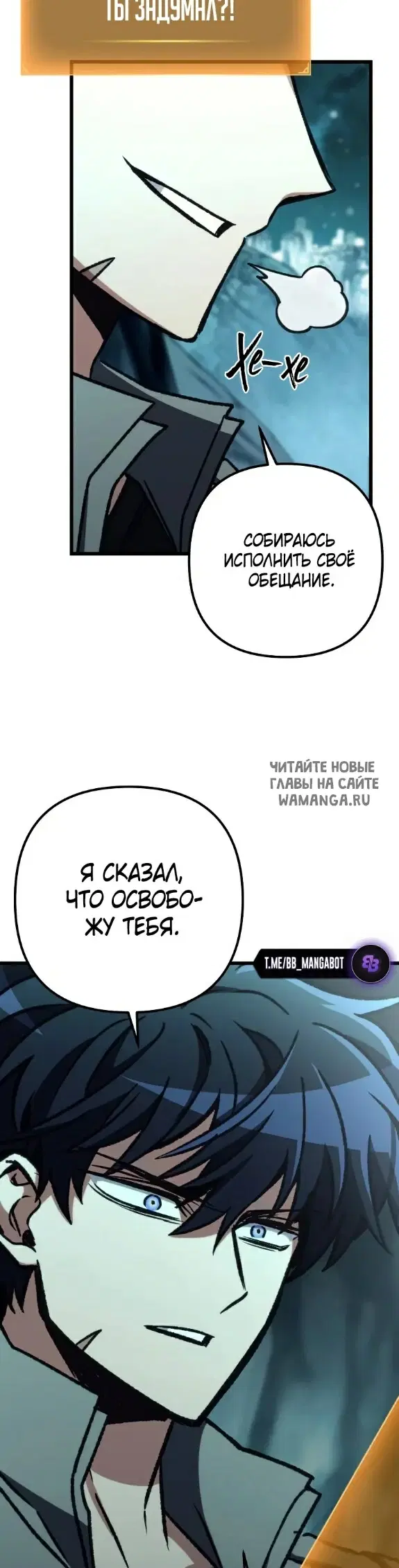 Page 42.000