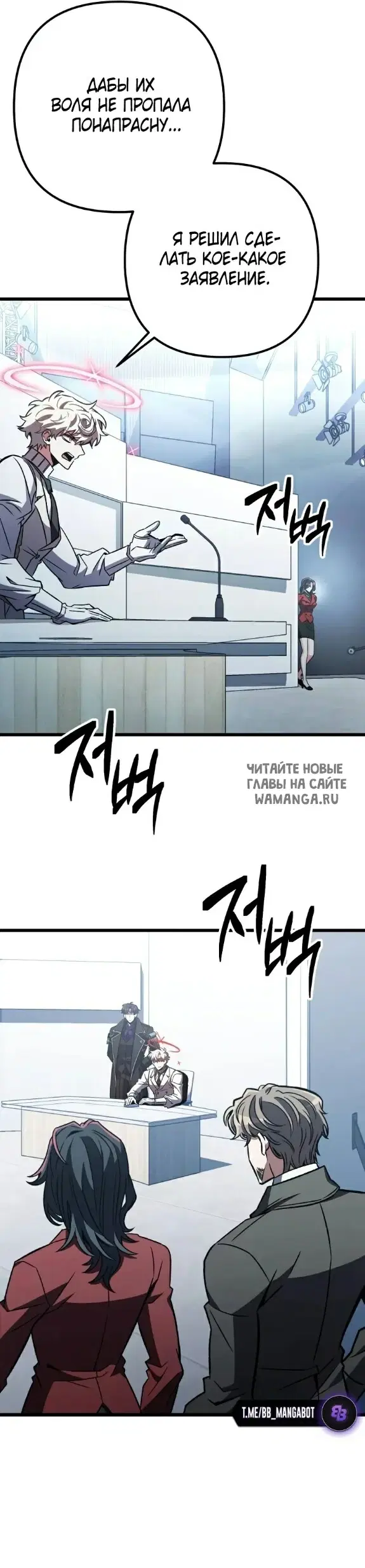 Page 42.000