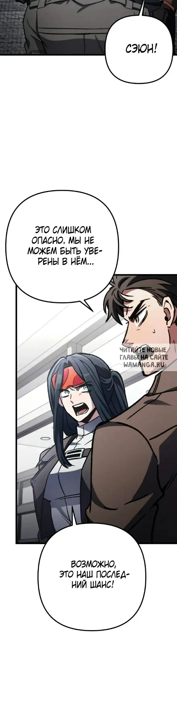 Page 42.000