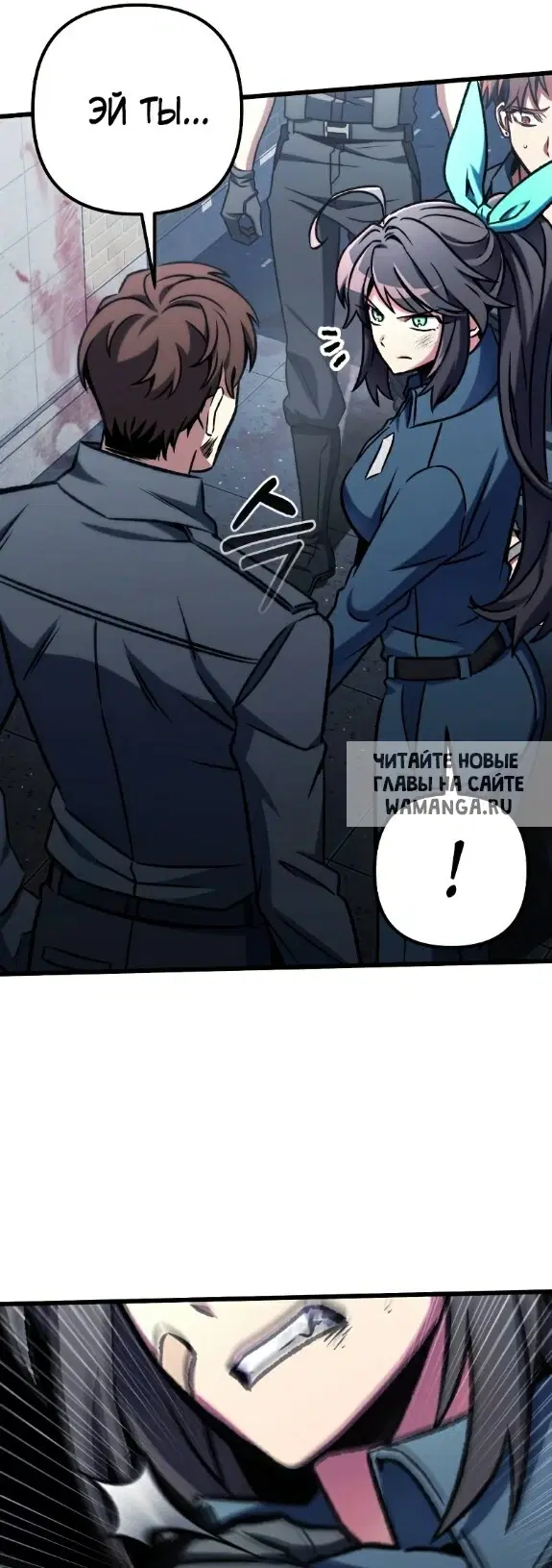 Page 42.000