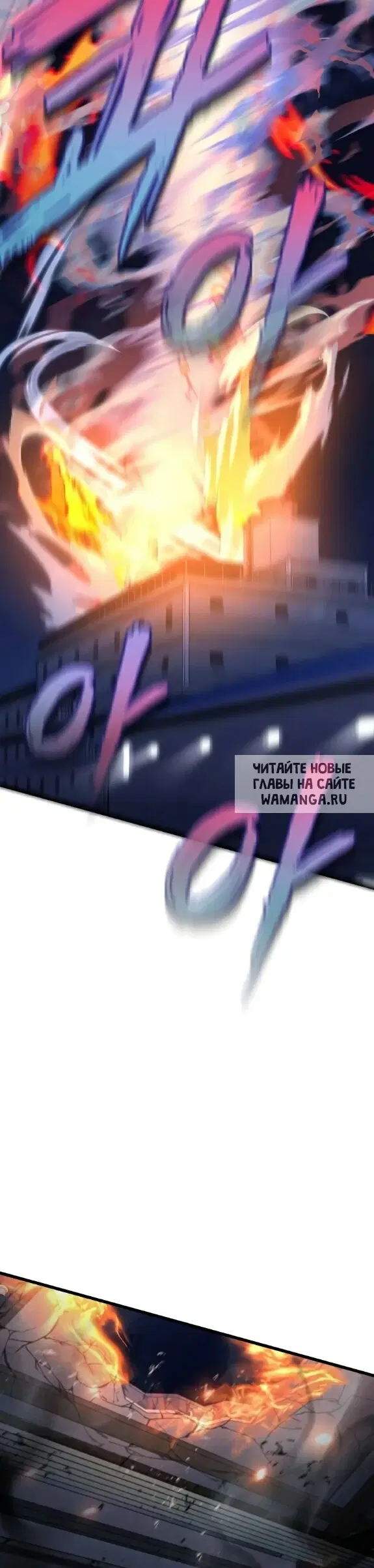 Page 42.000