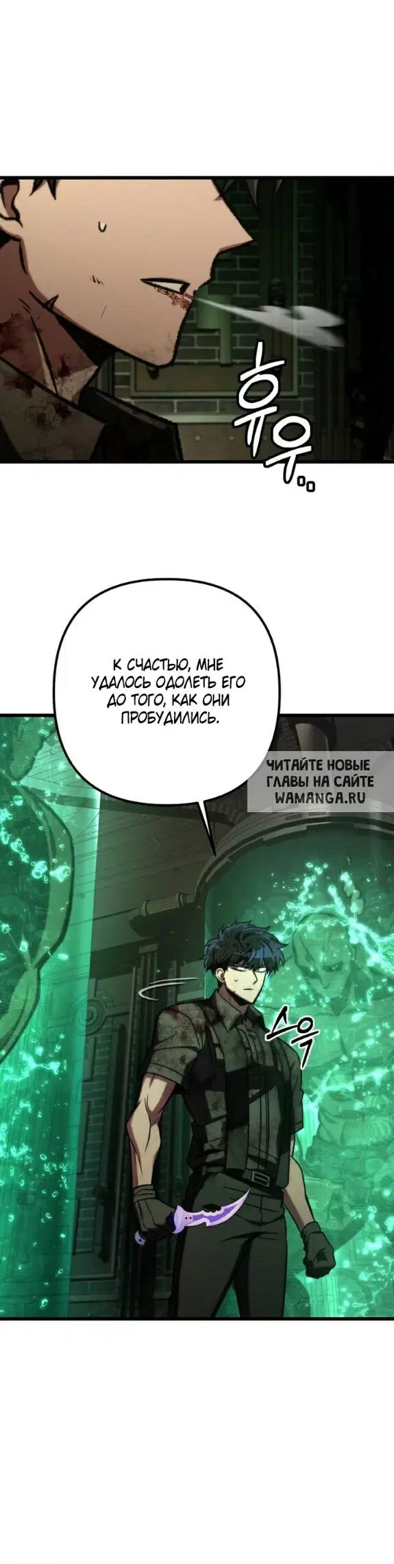 Page 42.000