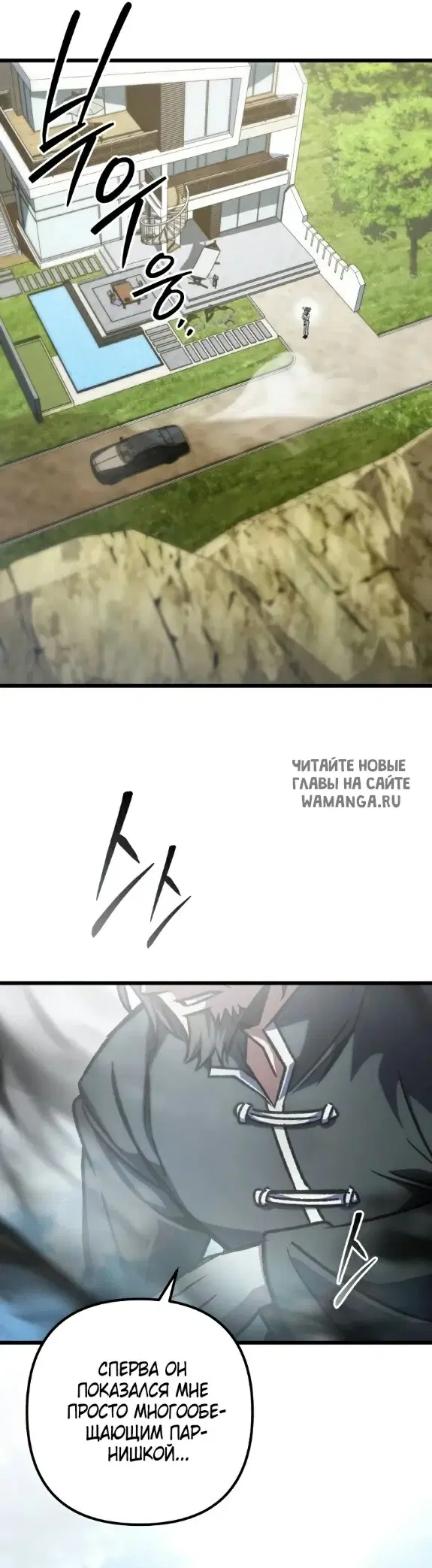 Page 43.000
