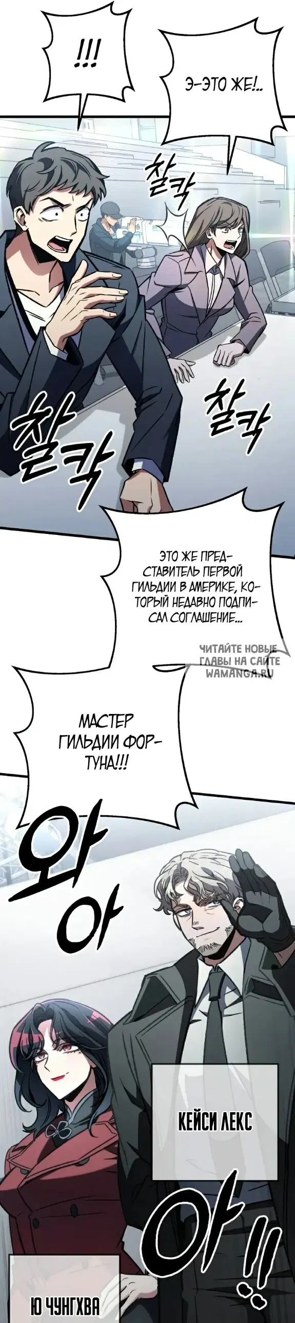 Page 43.000