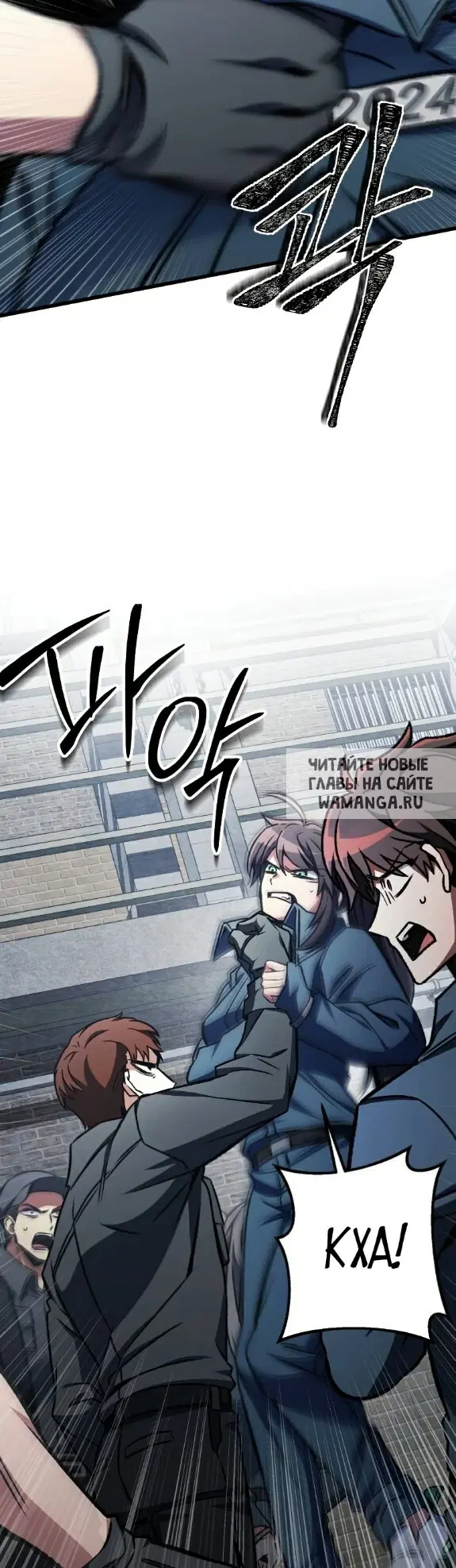 Page 43.000