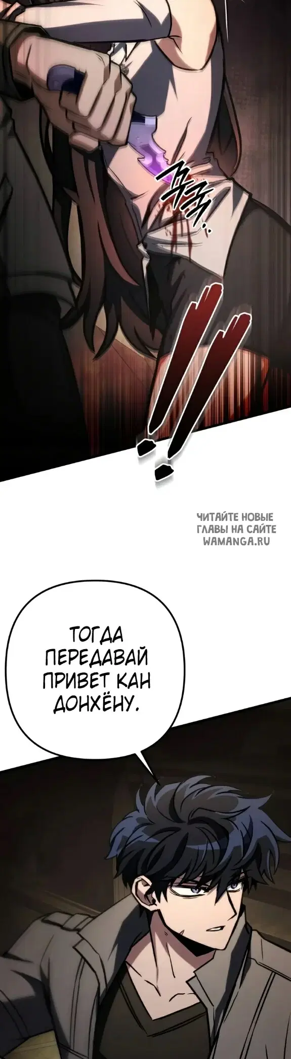 Page 54.000