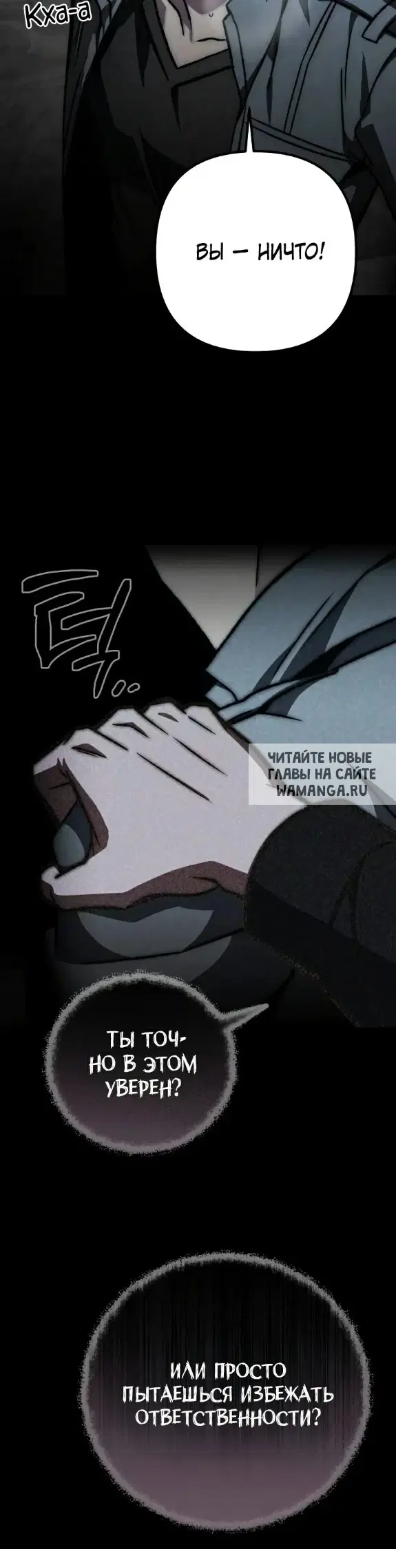Page 55.000