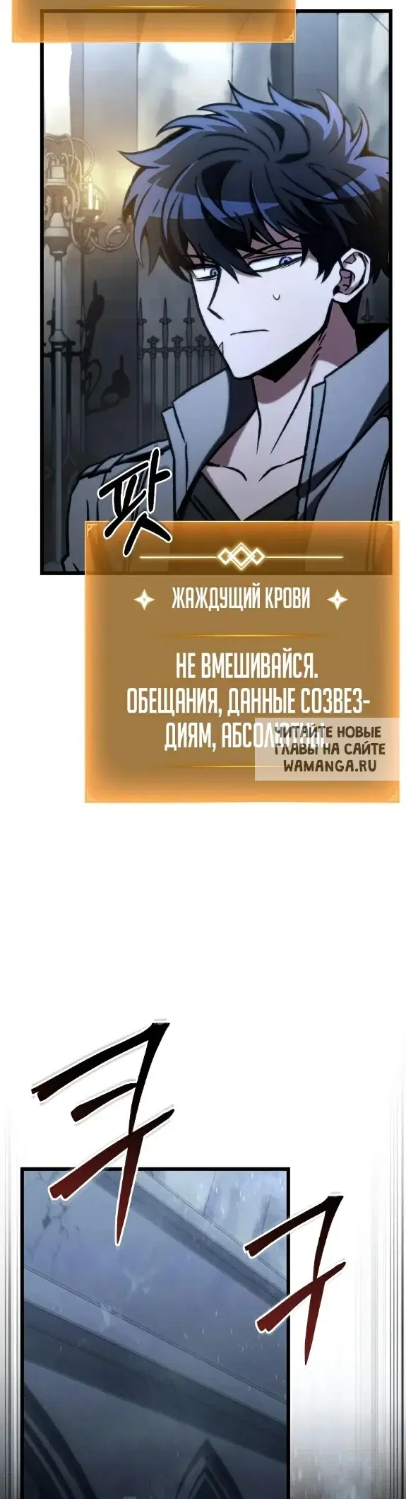 Page 55.000
