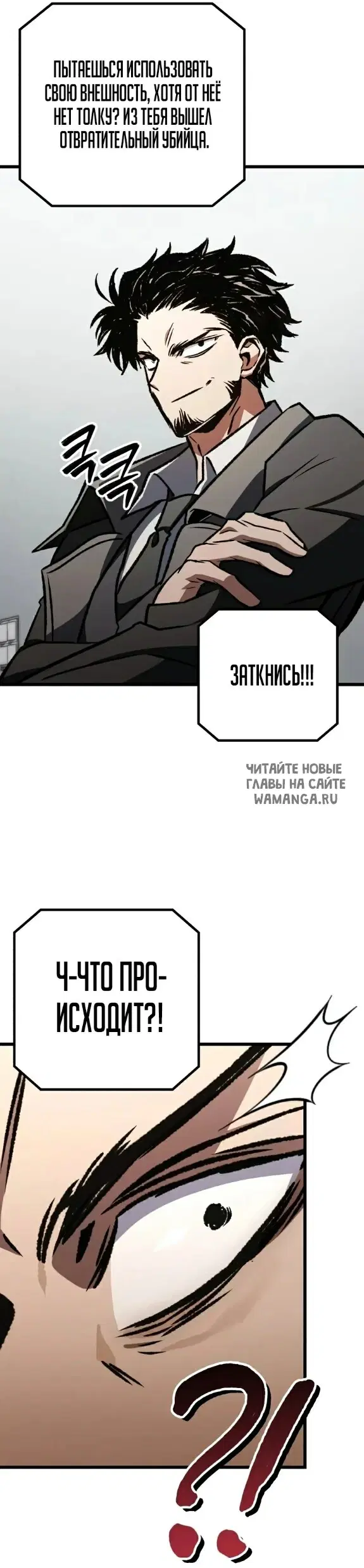 Page 55.000