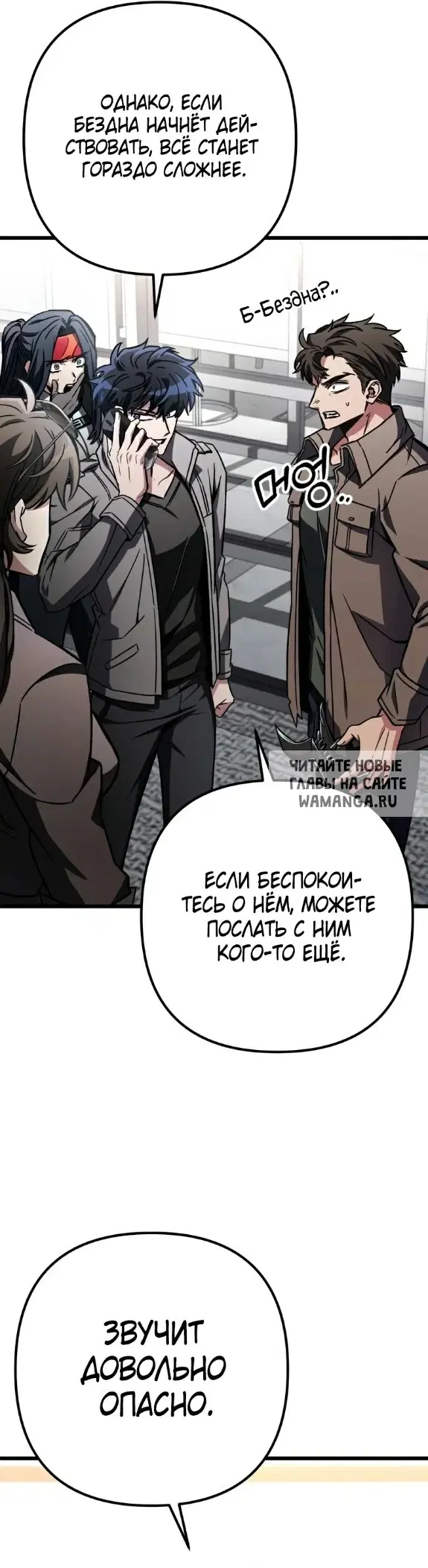 Page 55.000