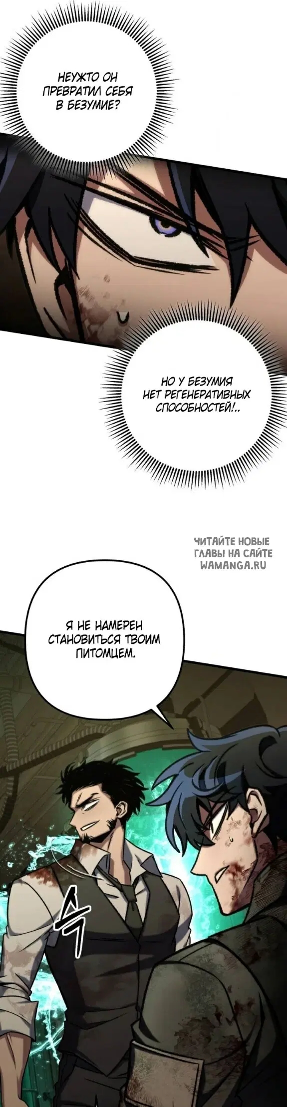 Page 55.000