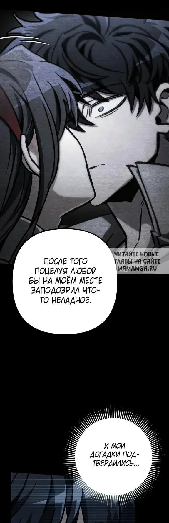 Page 56.000