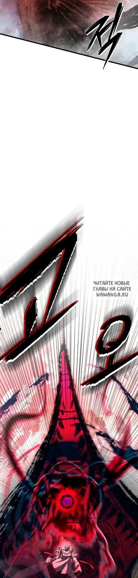 Page 56.000