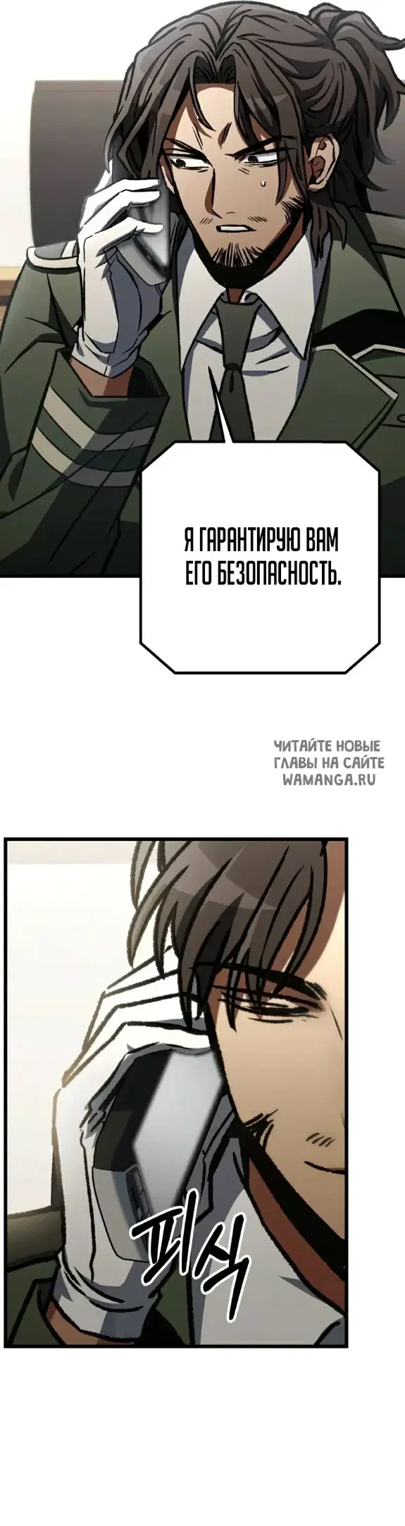 Page 56.000