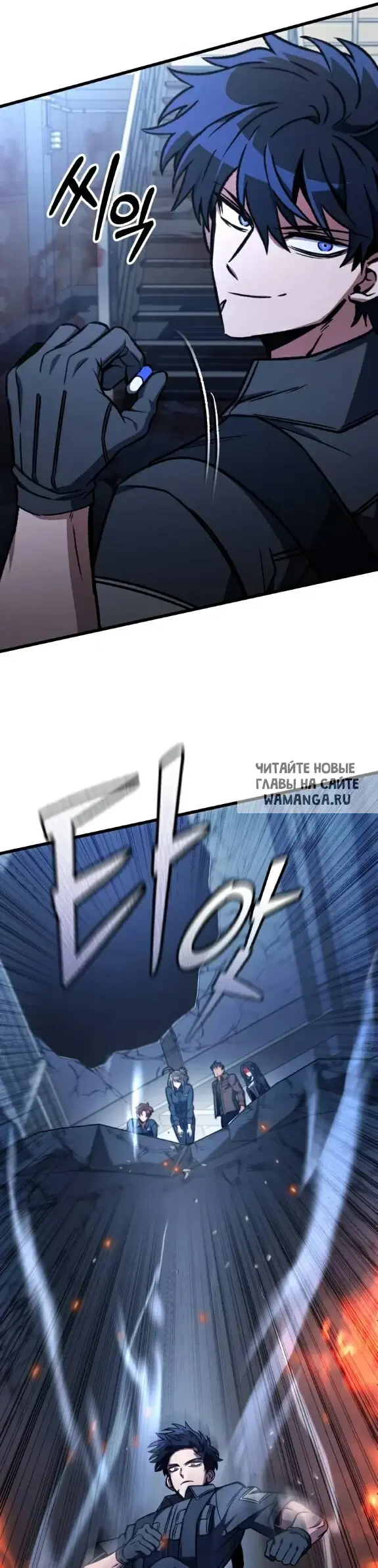 Page 56.000