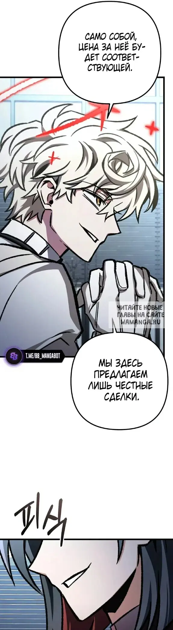 Page 57.000
