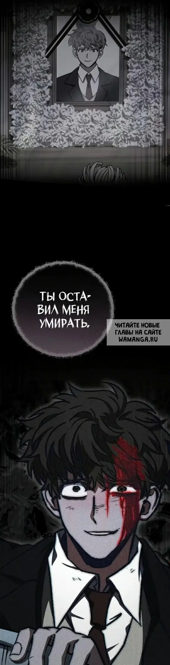 Page 57.000