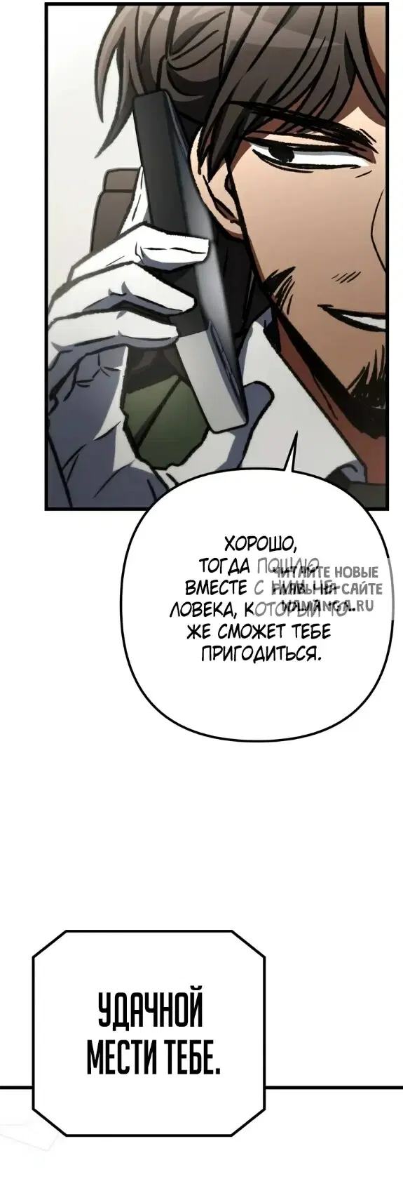Page 57.000