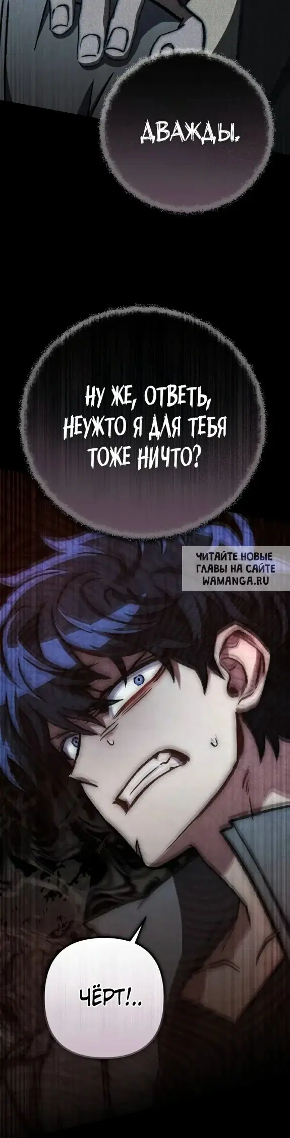 Page 58.000