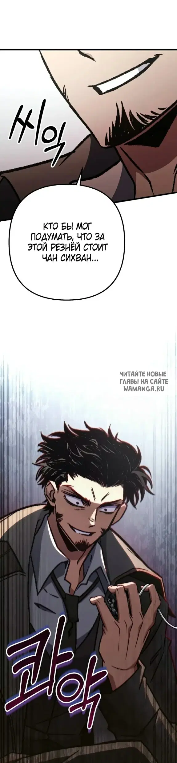 Page 58.000