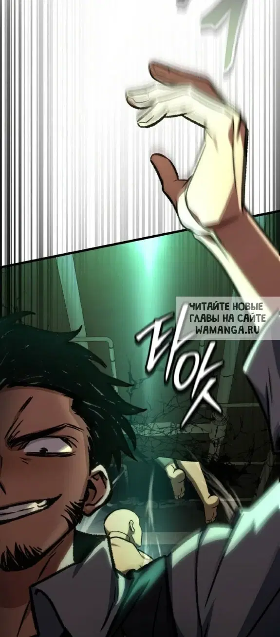 Page 58.000
