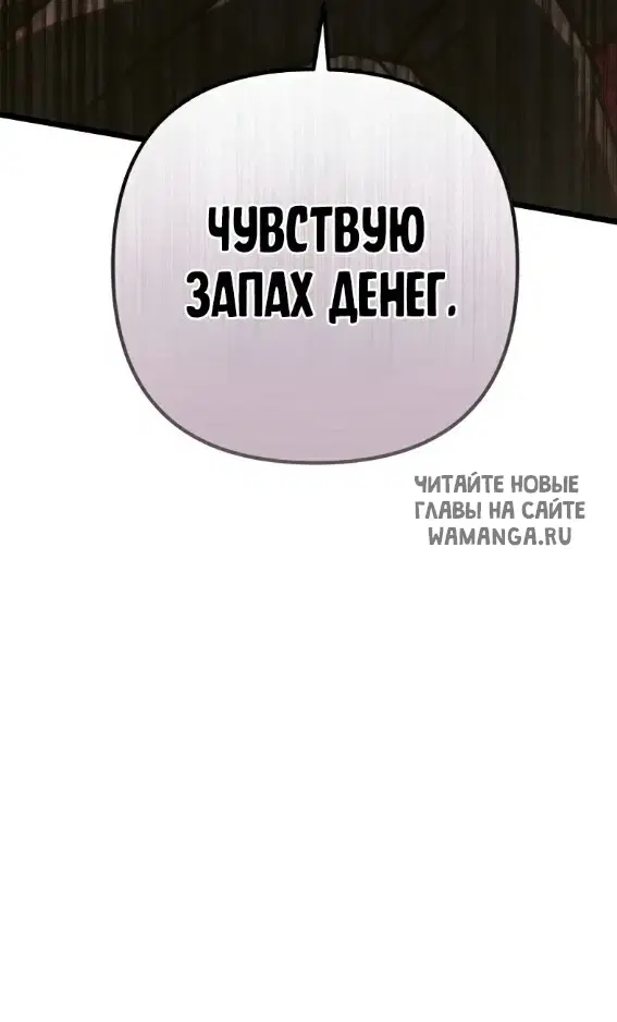 Page 59.000