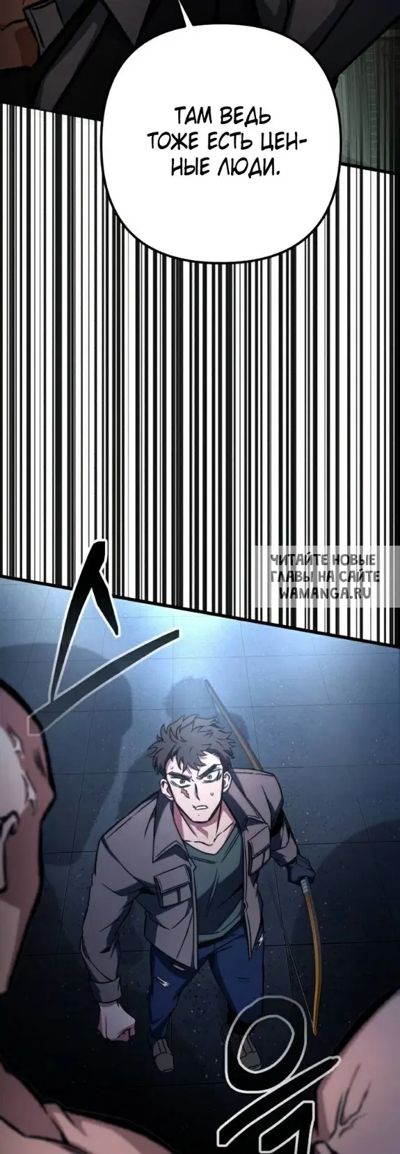 Page 59.000