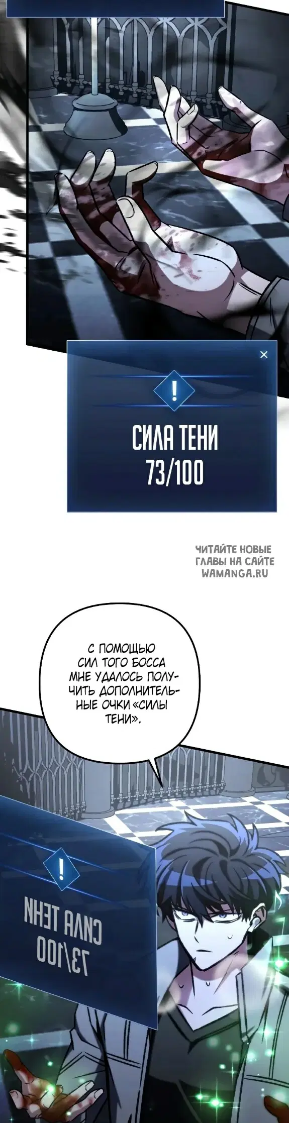 Page 50.000