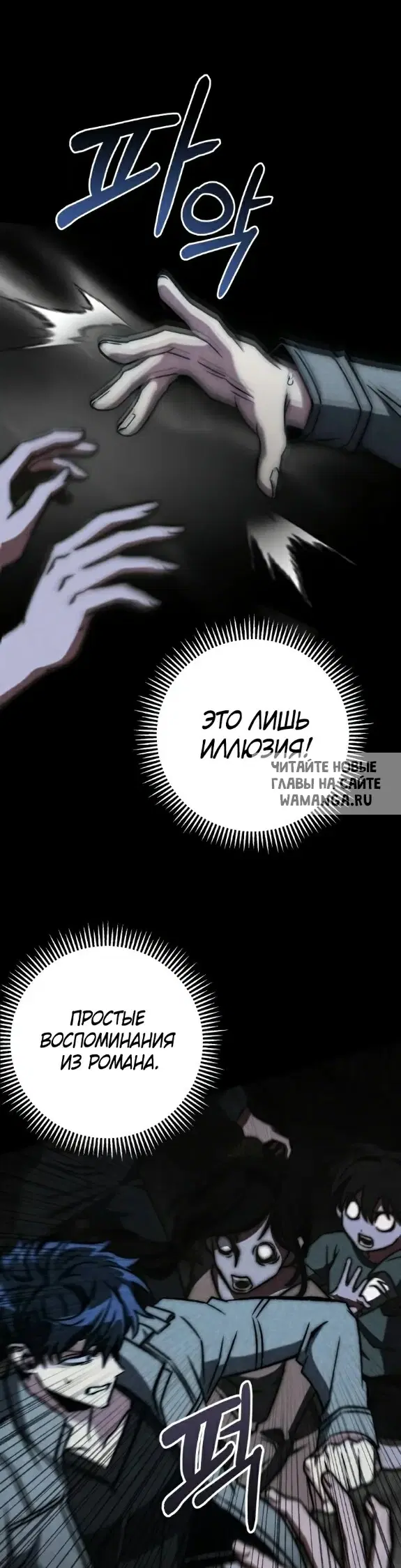 Page 51.000