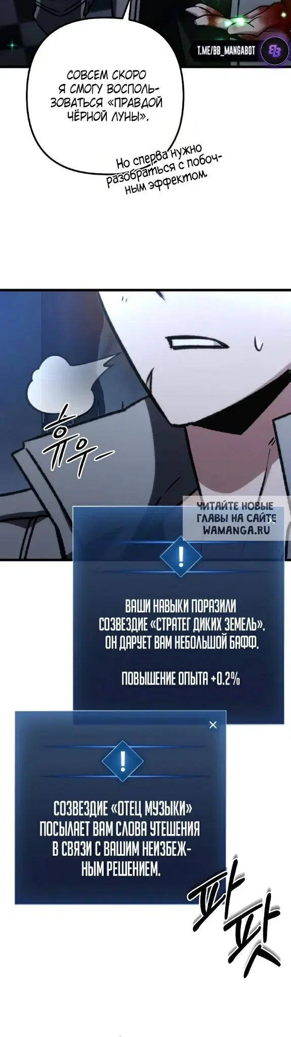 Page 51.000