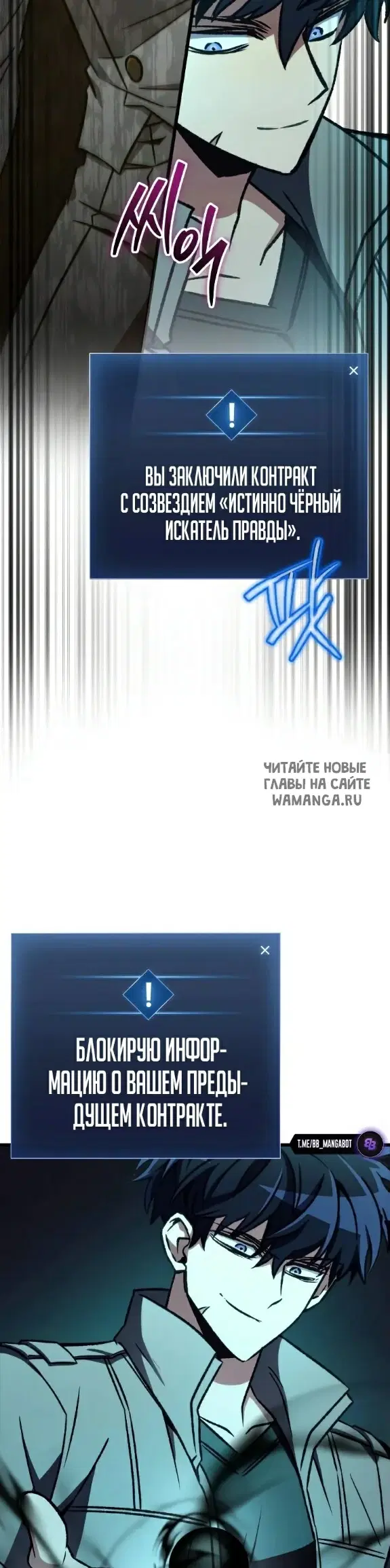 Page 51.000