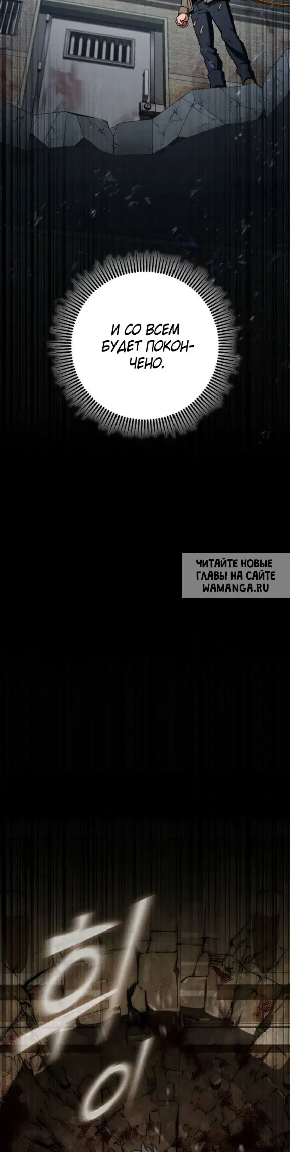 Page 51.000